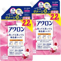 ２袋セット【大容量】アクロン おしゃれぎ用洗剤 フローラルブーケの香り 洗濯洗剤 液体 詰め替え 900ml
