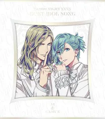 2025年最新】寿嶺二 cd tabooの人気アイテム - メルカリ