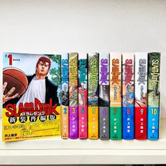 2025年最新】slam dunk 新装再編版 初版 帯の人気アイテム
