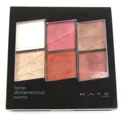 カネボウ ケイト トーンディメンショナルパレット EX-1 レッドブラウン系 残半量以上 チップ無し アイシャドウ レディース 【中古】