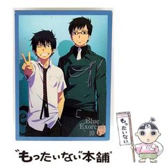 中古】 よく効く明日葉 たのしい栽培と料理法 / 後藤 迅幟