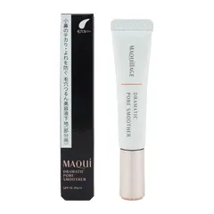 MAQUillAGE 資生堂 マキアージュ ドラマティックポアスムーザー 部分用化粧下地 8g SPF15 PA++ 美容液下地 [定形内郵便]