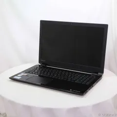 東芝 AZ65 第8世代 高速 i7 16G 新品SSD512G Office付 2025年最新】dynabook az65/gbの人気アイテム - メルカリ