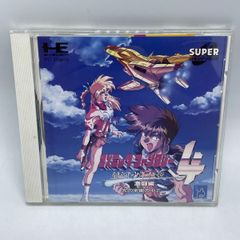 中古】ハローキティ キティ&ダニエル サンリオ リボンドレス