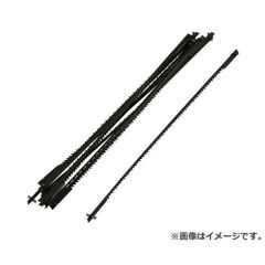 Item thumbnail for item a937089c-7081-4dd0-b472-cf42bc323ded