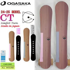 24-25 OGASAKA CT-W158cm 新品未使用 imgrc0118212732.jpg