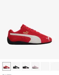 2025年最新】PUMA スピードキャットの人気アイテム - メルカリ