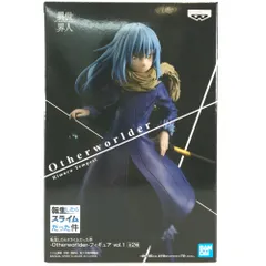 ●BANPRESTO フィギュア リムル=テンペスト 「転生したらスライムだった件」 -Otherworlder-フィギュア vol.1 未開封品 箱痛みあり