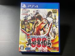 【PS4】戦国BASARA 真田幸村伝