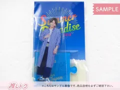 ジャニーズJr. - 松田元太 サマパラ2018 アクリルスタンド Amazon.co.jp: Travis Japan 松田元太 サマパラ2018 アクスタ
