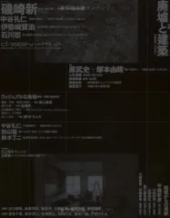 2025年最新】戸田ツトムの人気アイテム - メルカリ