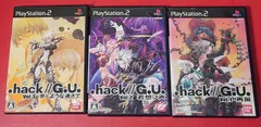 ●.hack//G.U. Vol.1 -再誕-　Vol.2 -君想フ声-　Vol.3 -歩くような速さで- 　PS2ソフト ●チャレンビー　ゲームソフト