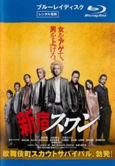 Item thumbnail for item 956c9ab9-de4e-4355-8b4c-595e613c5483