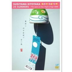 浅岡雄也 5th ANNIVERSARY vol.2 (ファンクラブ限定DVD) - メルカリ