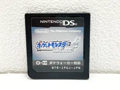 楽天市場】【中古】 DS ポケットモンスター ソウルシルバー