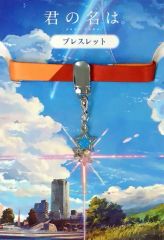 [Used] Accessory (Non-metallic) (Character) Taki Tachibana Bracelet "Your Name."
