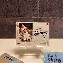 選手直筆サイン入りミニボール　辻直人 2025年最新】辻直人 サインの人気アイテム - メルカリ