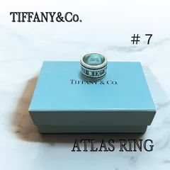 バレンタインセール　指輪　Tiffany＆Co ティファニーリング アトラス #7号 ビンテージリング ATLAS RING  7号②