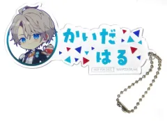 【中古】キーホルダー 甲斐田晴 ネームプレート風アクリルキーホルダー 「バーチャルYouTuber にじさんじ VΔLZ×and GALLERY Collaboration Cafe(バトラーテーマ)」 カフェ事前予約特典
