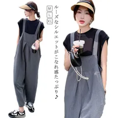 ゆったり サロペットパンツ レディース フロントタック  オールインワン 夏 オールインワン 着やせ  バルーンパンツ ワイドパンツ サルエル 体型カバー 送料無料 薄手 ボリュームパンツ タック#sowa6584434