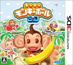 【中古】ニンテンドー3DSソフト スーパーモンキーボール3D