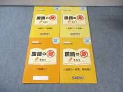 R.K プロフ要確認 ☆smile☆ プロフ要確認 専用】 - メルカリ