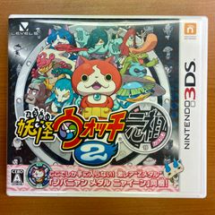 요괴 워치 2 원조 3DS 소프트 동작 확인 완료