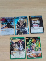 aca181 ミラバト シャンクス P SR レイリー ミホーク ゴール・D・ロジャー