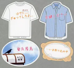 【中古】シール・ステッカー セリフステッカー4枚セット 「Blu-ray/DVD BOX ドラマ みなと商事コインランドリー2」 テレ東本舗。購入特典