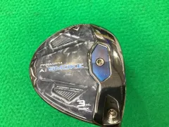 2025年最新】aiスモーク 3hlの人気アイテム - メルカリ