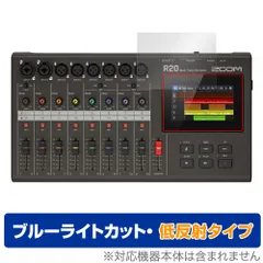 2024年最新】zoom r20の人気アイテム - メルカリ