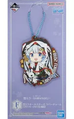 【中古】雑貨 雪ミク(2018) 雪ミクオールスターズ ラバーチャーム(2014～2018) きゅんキャラいらすとれーしょんず 「一番くじ 雪ミク ～SNOW MIKU～」 F賞