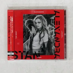 新品y CD アレクサンドラ・スタン ザ・ベスト デラックス・エディション(初回 Amazon.co.jp: ザ・ベスト~デラックス・エディション(初回限定盤