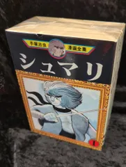 手塚治虫漫画全集 電子書籍 DVD 手塚治虫漫画大全集DVD-ROM(手塚治虫原作) / 古本、中古本、古