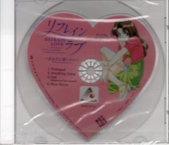 PCゲーム ドラマCD サントラCD 予約特典等 65枚まとめ売り - メルカリ