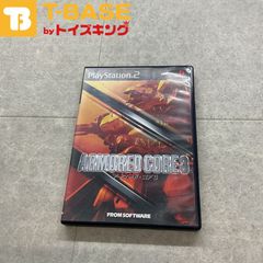 PlayStation2/プレイステーション2/プレステ2/PS2 FROM SOFTWARE/フロム ソフトウェア ARMORED CORE 3 アーマード コア 3 ソフト/■