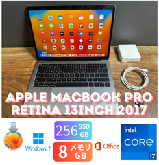 「極美品新品バッテリー」Apple MacBook PRO Retina 13inch 2017/CPUi7 2.GHZ/8GB/SSD 256GB/Windows11/office2024/CJ349