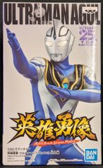 BANDAI SPIRITS 영웅 용상 울트라 맨 가이아 울트라 맨 아글 V2 A