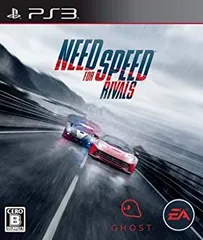【中古】 ニード・フォー・スピード ライバルズ - PS3