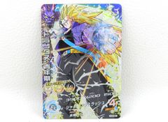 ■トランクス：青年期 H3-SEC[アルティメットレア] ドラゴンボールヒーローズ 中古品(076)