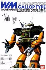 新品】バッジ・ビンズ 平沢唯 ちびとこ 私服ver. 100mm缶バッジ 「けい