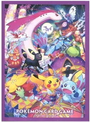 【中古】サプライ [単品] カナザワ店オープン記念 デッキシールド(スリーブ) 「ポケモンカードゲーム ソード＆シールド スペシャルBOX ポケモンセンターカナザワオープン記念 公認店舗限定」 同梱品