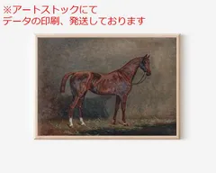 mz ポスター A3 (A4も可) 馬のウォールアート ヴィンテージ馬の絵 馬の絵農家の装飾 ウォール