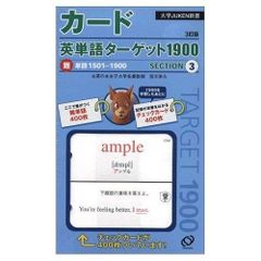 ゲイリーウィリス ベースを愛する101の方法 CD付 ゲイリー
