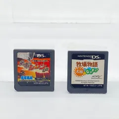 牧場物語 キラキラ太陽となかまたち 風来のシレンDS DS ソフト 起動OK レトロゲーム カセット