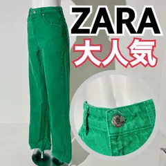 2024年最新】zara 緑 デニムの人気アイテム - メルカリ