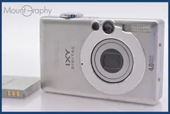 2025年最新】Canon IXY 50の人気アイテム - メルカリ