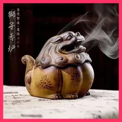 2025年最新】中国 獅子 置物の人気アイテム - メルカリ