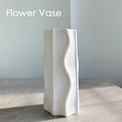花瓶 花びん フラワーベース 花器 可愛い 生花 ドライフラワー 造花 生け花 リビング 玄関 トイレ 食卓 寝室 デザイン モダン シンプル スリム スタイリッシュ ナチュラル 陶器 セラミック 焼き物 焼物 マット ウェーブ ストライプ柄  おしゃれ