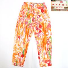 MARNI イージーパンツ ドロストパンツ 花柄 水彩 レーヨン #36 マルニ ◆送料込◆質屋-9844
